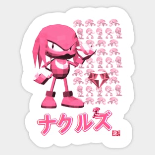 Knuckles Sticker